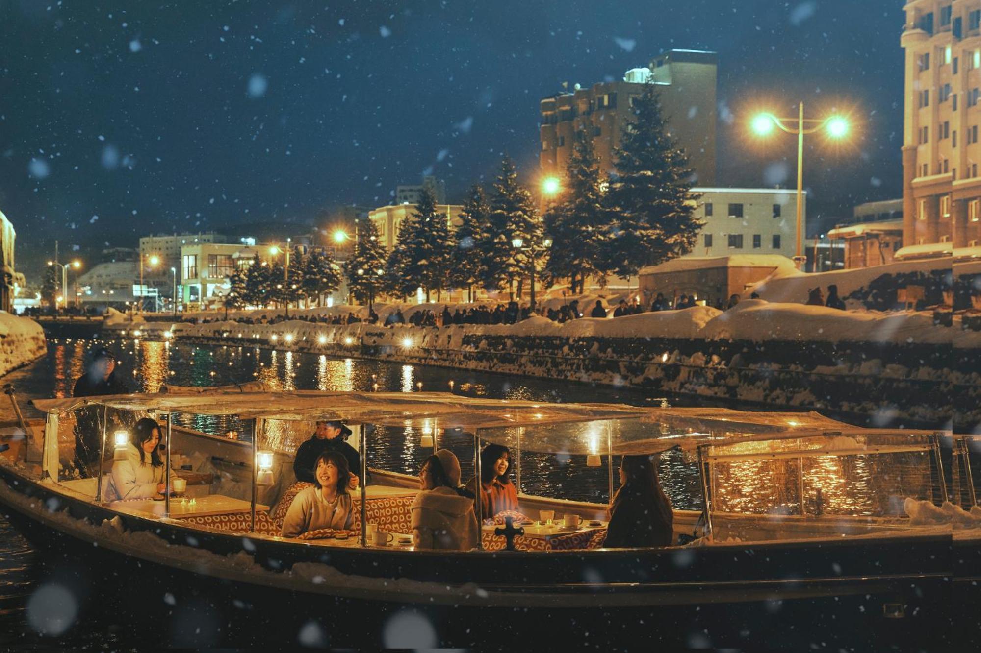 Omo5 Otaru By Hoshino Resorts 외부 사진